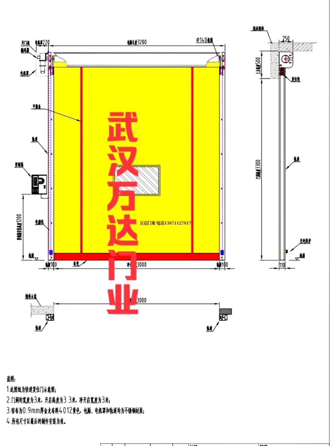 油田合山管道清洗.jpg